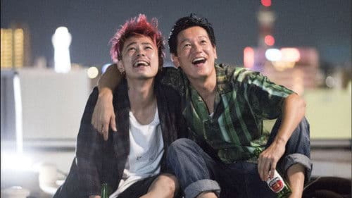 ニワトリ☆フェニックス Bild 2