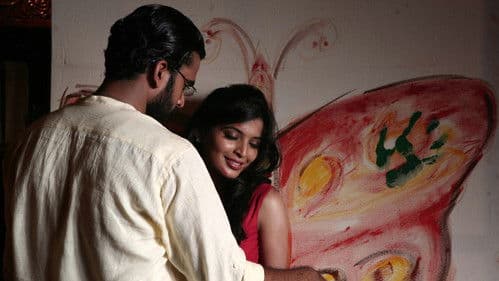 Pizza 2: Villa Bild 5