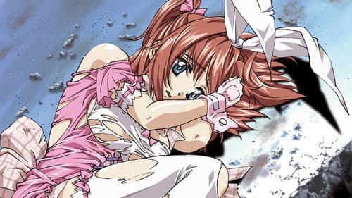 V.G.NEO THE ANIMATION Bild 3