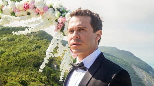 СуперБобровы. Народные мстители Bild 2