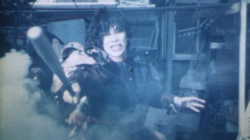 電柱小僧の冒険 Bild 5