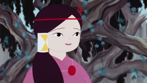 わんぱく王子の大蛇退治 Bild 1