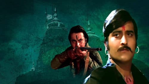 Kuchhe Dhaage Bild 1