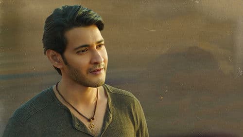 సర్కారు వారి పాట​ Bild 5