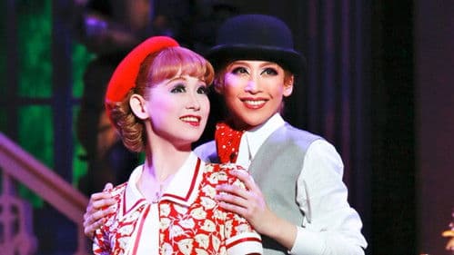 ミー＆マイガール Bild 1