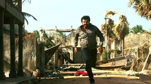 நான் மகான் அல்ல Bild 3