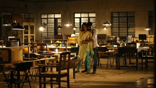 வேலையில்லா பட்டதாரி 2 Bild 4