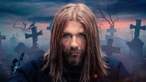 Сергий против нечисти Bild 1