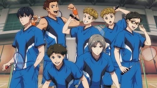 Love All Play Bild 2