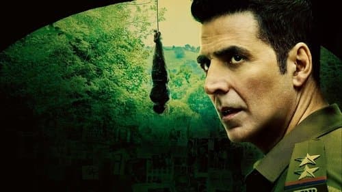 कठपुतली Bild 1