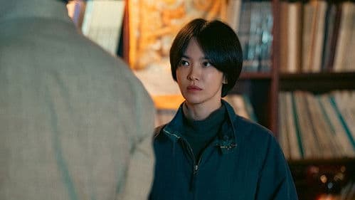 천천히 강렬하게 Bild 3