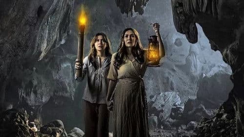 Paku Tanah Jawa Bild 2