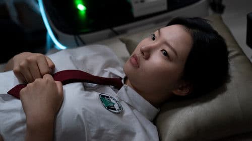 최소한의 선의 Bild 2