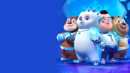 熊熊帮帮团 Bild 1