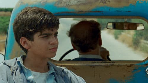 יוני אפס Bild 2