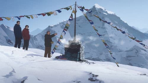 Gipfel der Götter Bild 3