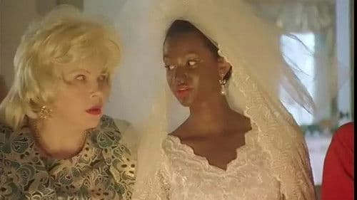 Горько! Bild 2