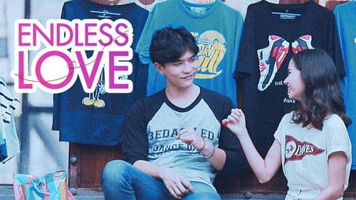 รักหมดใจ Bild 1