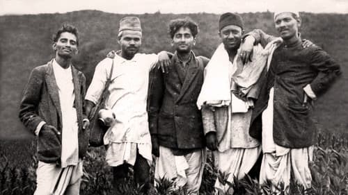 वसुधैव कूटुम्बकम Bild 1