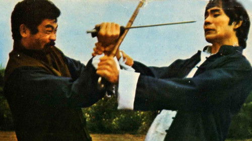 Eagle Shadow Fist Bild 1