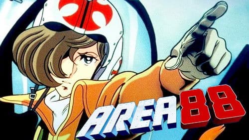 エリア88 Act I: 裏切りの大空 Bild 3