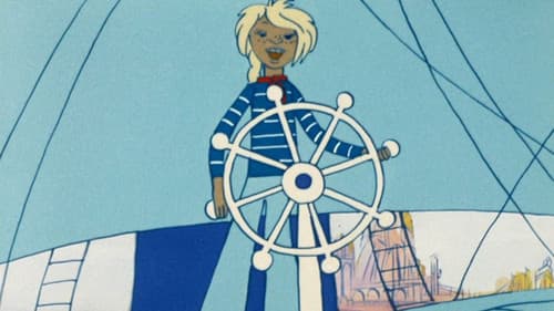 В порту Bild 1