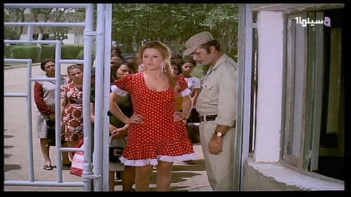 الشيطان امرأة Bild 3