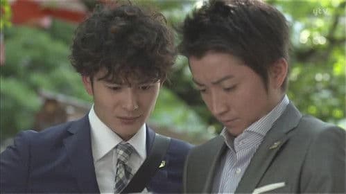 ST 赤と白の捜査ファイル Bild 1