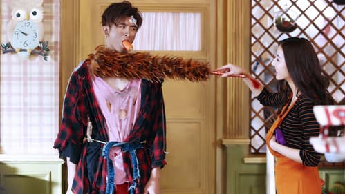 傲娇与偏见 Bild 1