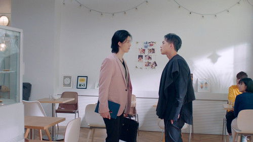 戀愛是科學 Bild 8