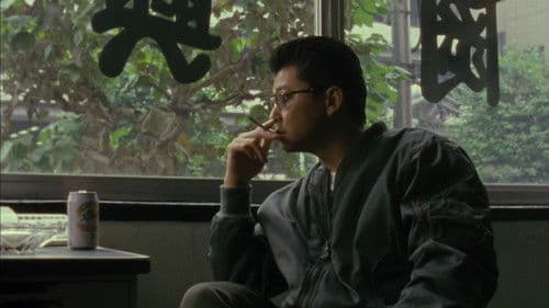 復讐 THE REVENGE 消えない傷痕 Bild 1