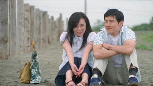 人妻とＯＬ　あふれる愛液 Bild 1