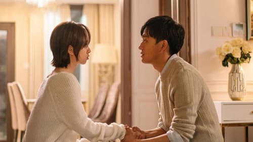 被光抓走的人 Bild 1