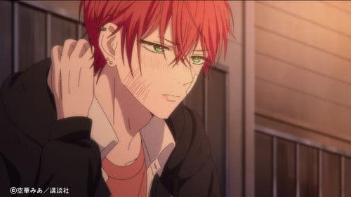 たまらないのは恋なのか Bild 1