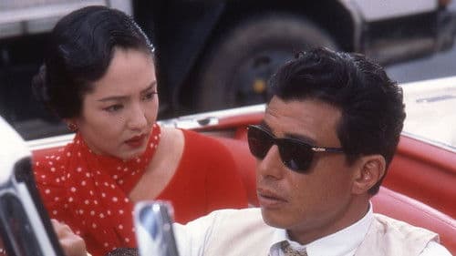 免許がない！ Bild 1