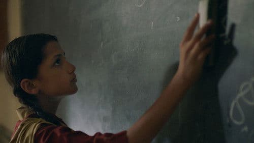 گوسٹ اسکول Bild 1