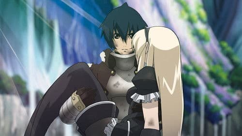 The Tower of Druaga Bild 1