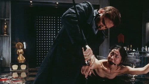 Das Geheimnis der Geisha Bild 3