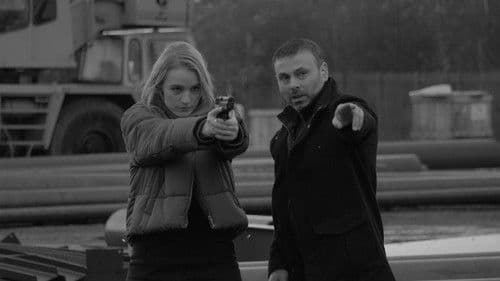 A Touch of Vengeance Bild 1