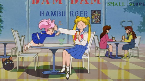 メイクアップ！セーラー戦士 Bild 1