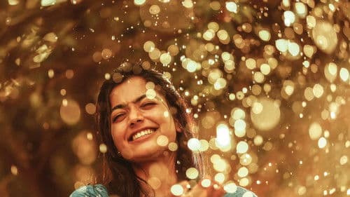 డియర్ కామ్రేడ్ Bild 4