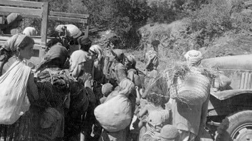 Réfugiés Algériens Bild 1