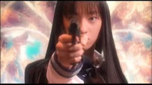 多重人格探偵サイコ Bild 3