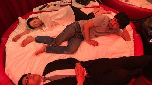 ジェファーソンの東 Bild 2