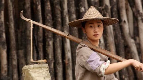 Three Grams of a Dream Bild 5