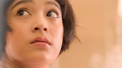 32 ธันวา Bild 1