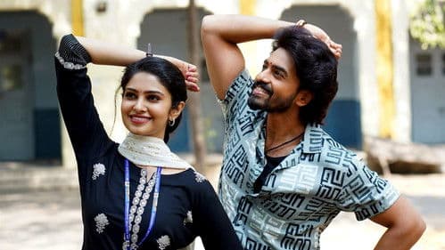 దేవకీ నందన వాసుదేవ Bild 5