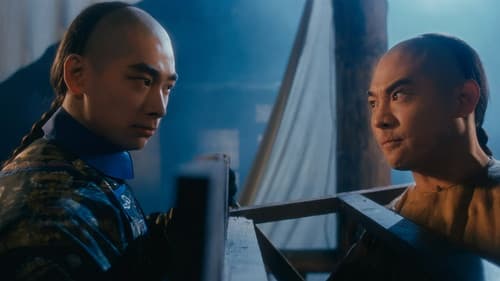 Der Vollstrecker Bild 1