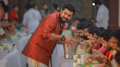 Love Action Drama Bild 2