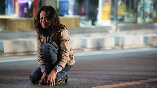 Secret Sunshine Bild 5